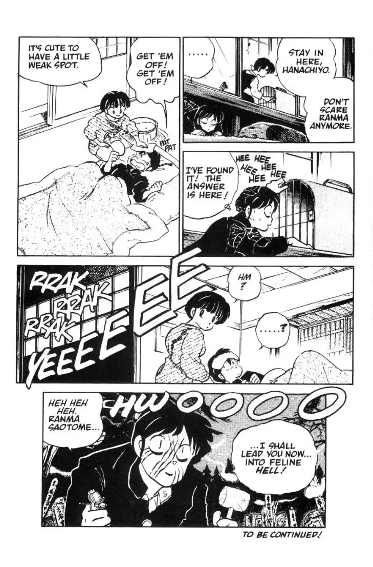 Ranma 1/2 Chapter 38 16